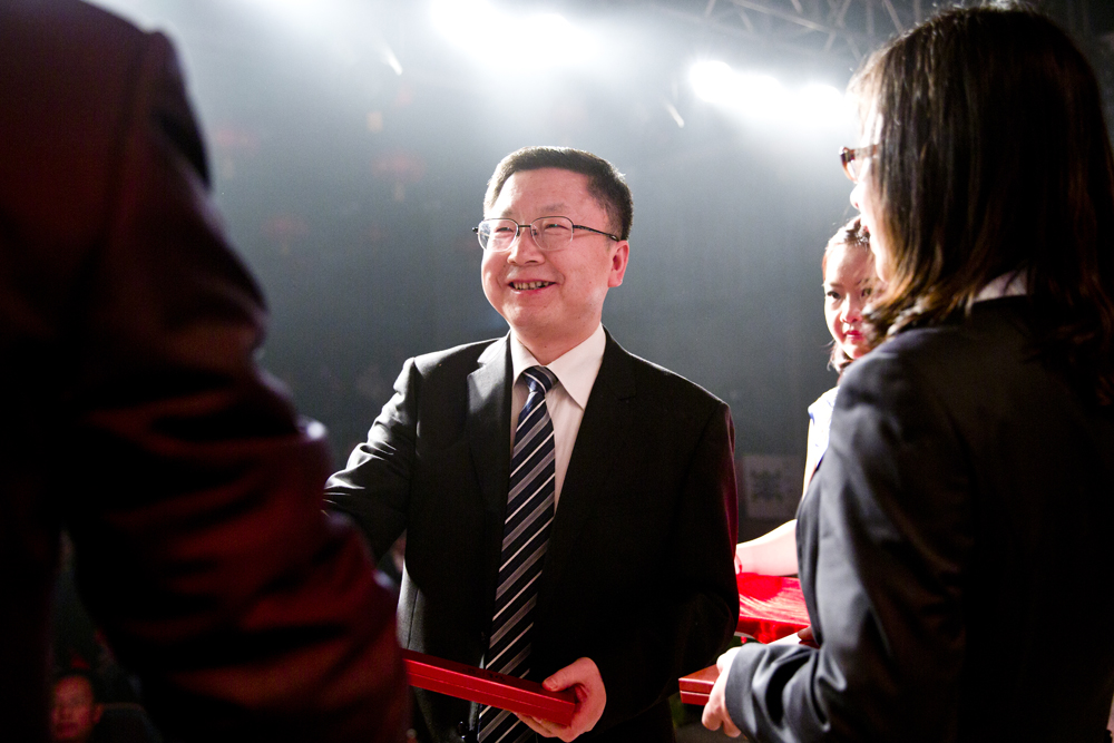 �������ǲ���(�й���)�ٷ���վ