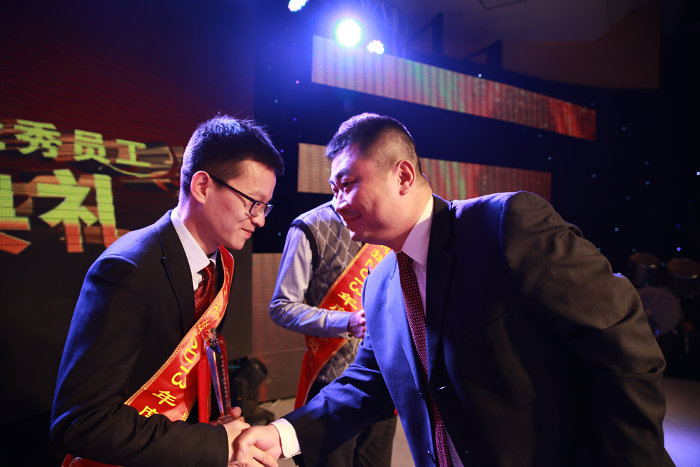 �������ǲ���(�й���)�ٷ���վ