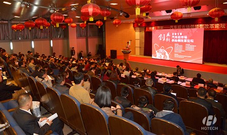 �������ǲ���(�й���)�ٷ���վ