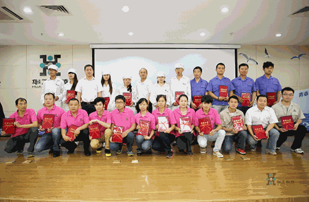 �������ǲ���(�й���)�ٷ���վ