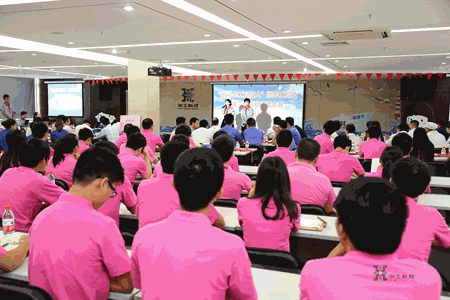 �������ǲ���(�й���)�ٷ���վ