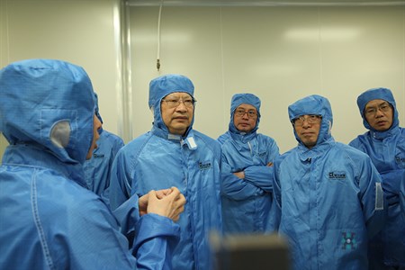 �������ǲ���(�й���)�ٷ���վ