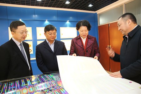 �������ǲ���(�й���)�ٷ���վ