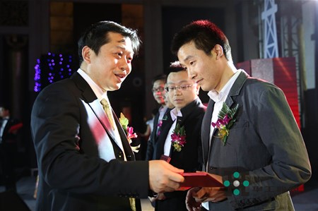 �������ǲ���(�й���)�ٷ���վ