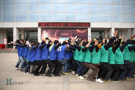 �������ǲ���(�й���)�ٷ���վ