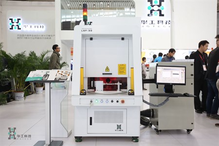 �������ǲ���(�й���)�ٷ���վ