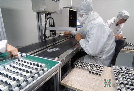 �������ǲ���(�й���)�ٷ���վ