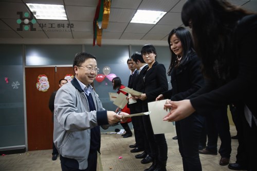 �������ǲ���(�й���)�ٷ���վ