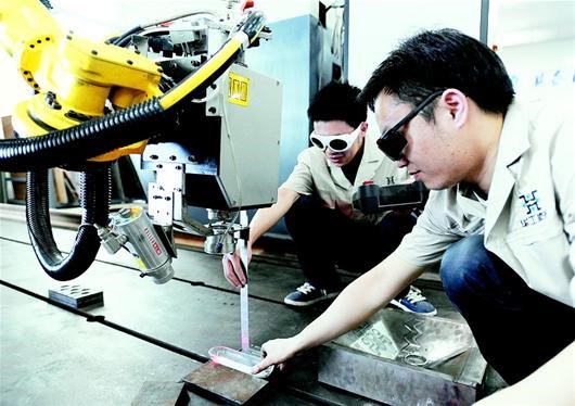 �������ǲ���(�й���)�ٷ���վ