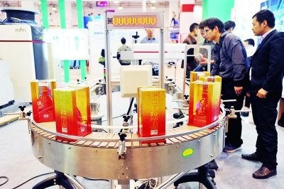 �������ǲ���(�й���)�ٷ���վ