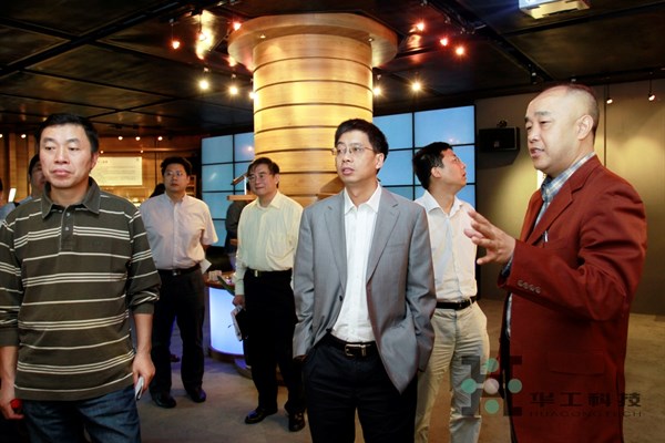 �������ǲ���(�й���)�ٷ���վ