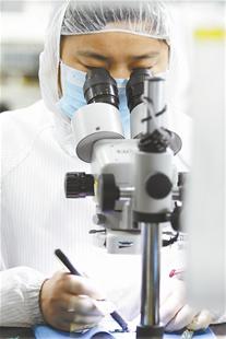 �������ǲ���(�й���)�ٷ���վ