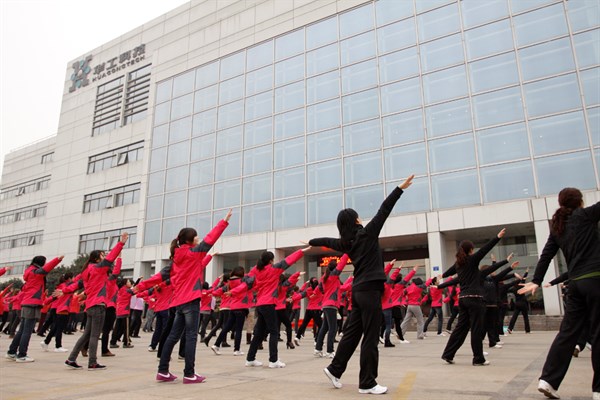 ÈËÉú¾ÍÊDz©¡¤(ÖйúÇø)¹Ù·½ÍøÕ¾