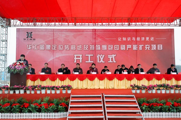 ÈËÉú¾ÍÊDz©¡¤(ÖйúÇø)¹Ù·½ÍøÕ¾