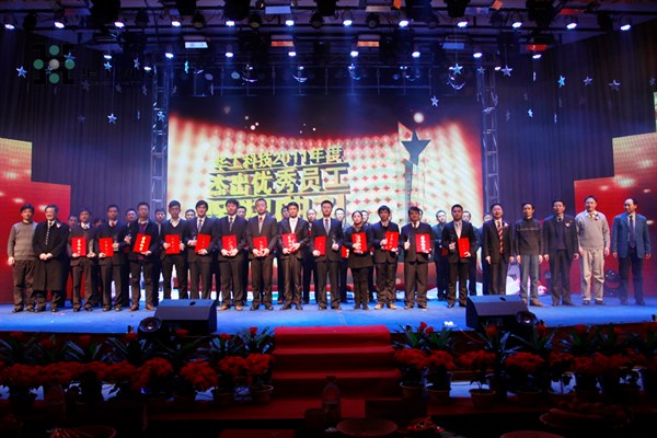 ÈËÉú¾ÍÊDz©¡¤(ÖйúÇø)¹Ù·½ÍøÕ¾