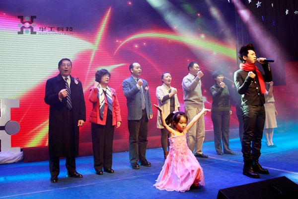 ÈËÉú¾ÍÊDz©¡¤(ÖйúÇø)¹Ù·½ÍøÕ¾