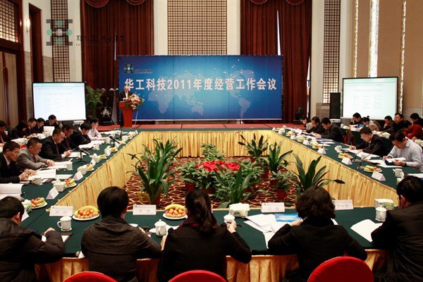 �������ǲ���(�й���)�ٷ���վ