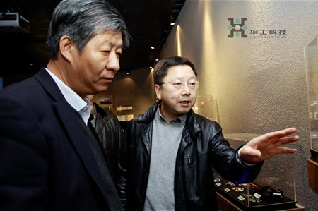 �������ǲ���(�й���)�ٷ���վ