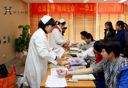 �������ǲ���(�й���)�ٷ���վ