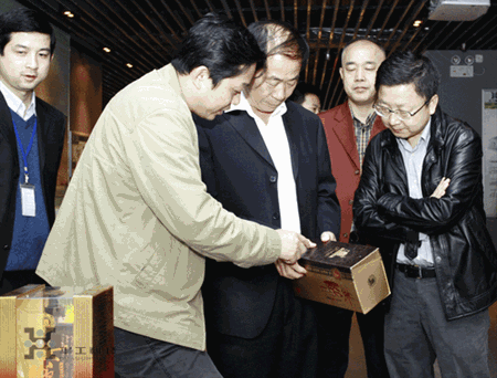 ÈËÉú¾ÍÊDz©¡¤(ÖйúÇø)¹Ù·½ÍøÕ¾