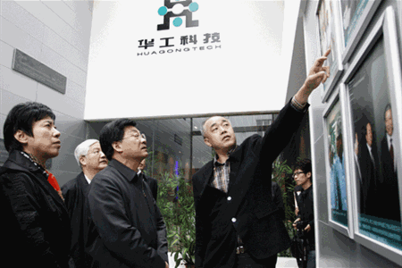 �������ǲ���(�й���)�ٷ���վ