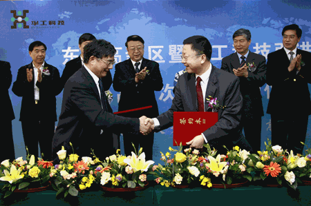 �������ǲ���(�й���)�ٷ���վ