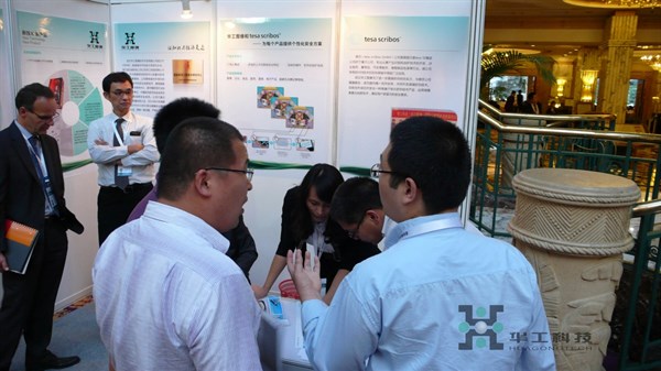 �������ǲ���(�й���)�ٷ���վ