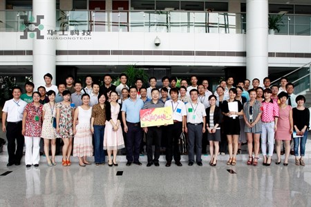 �������ǲ���(�й���)�ٷ���վ