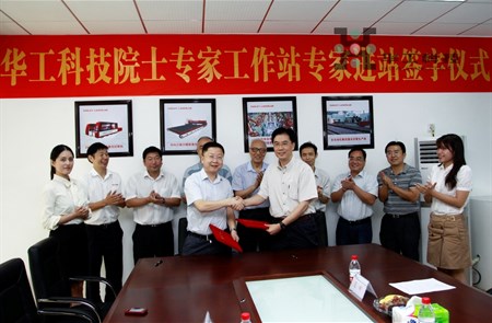 �������ǲ���(�й���)�ٷ���վ