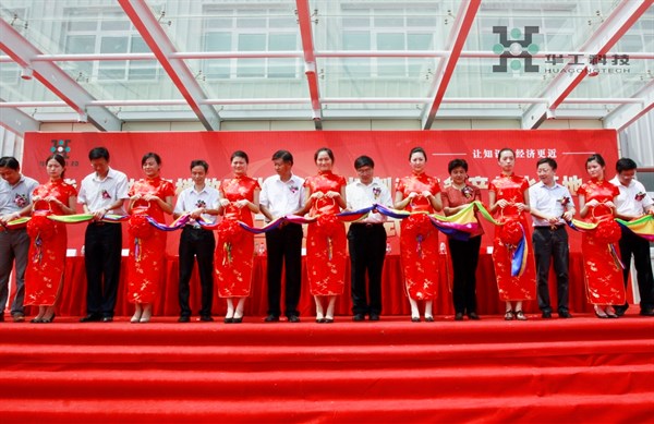 �������ǲ���(�й���)�ٷ���վ