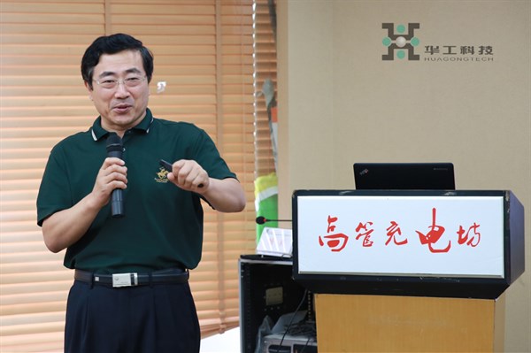 �������ǲ���(�й���)�ٷ���վ