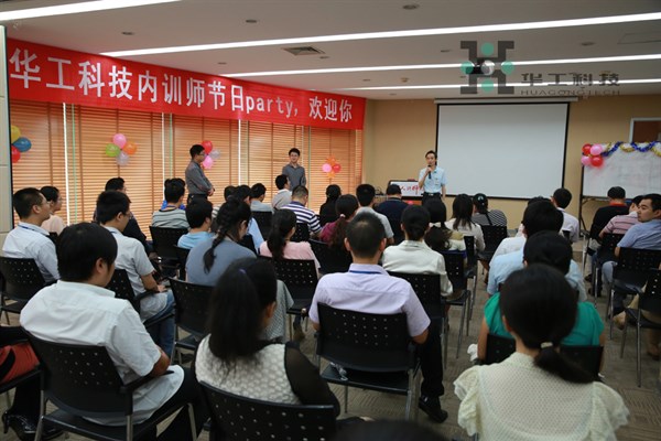 �������ǲ���(�й���)�ٷ���վ