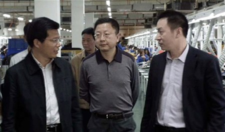 �������ǲ���(�й���)�ٷ���վ