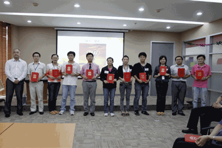 �������ǲ���(�й���)�ٷ���վ