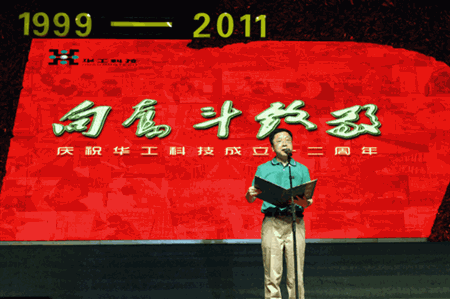 �������ǲ���(�й���)�ٷ���վ