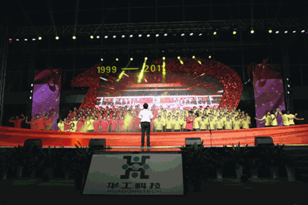 �������ǲ���(�й���)�ٷ���վ