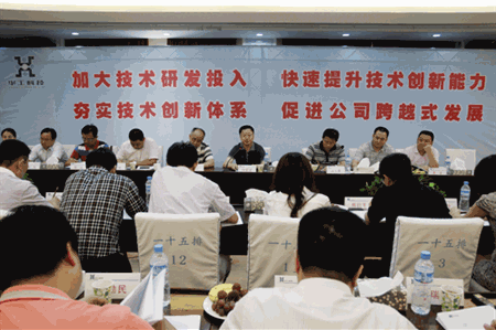 �������ǲ���(�й���)�ٷ���վ