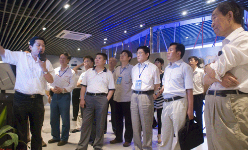 �������ǲ���(�й���)�ٷ���վ