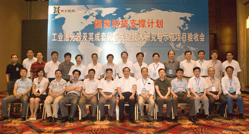 �������ǲ���(�й���)�ٷ���վ