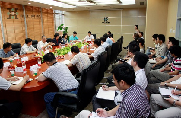 �������ǲ���(�й���)�ٷ���վ