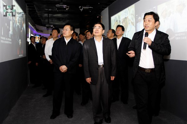 �������ǲ���(�й���)�ٷ���վ