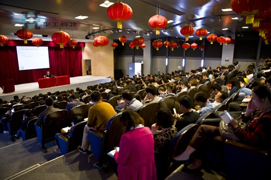 �������ǲ���(�й���)�ٷ���վ