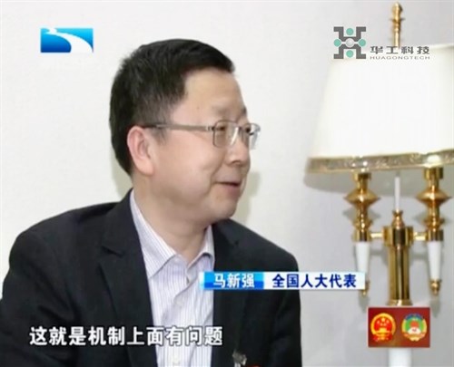 �������ǲ���(�й���)�ٷ���վ