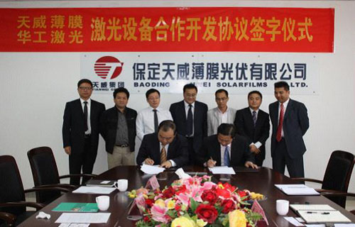 ÈËÉú¾ÍÊDz©¡¤(ÖйúÇø)¹Ù·½ÍøÕ¾