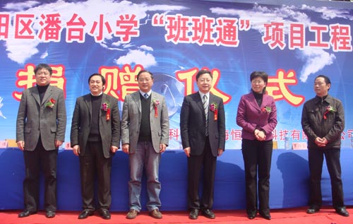 �������ǲ���(�й���)�ٷ���վ