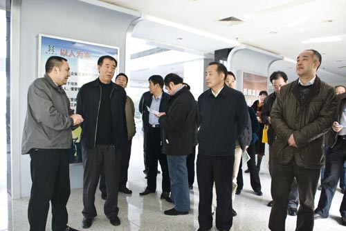 �������ǲ���(�й���)�ٷ���վ