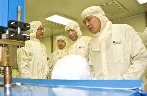 �������ǲ���(�й���)�ٷ���վ