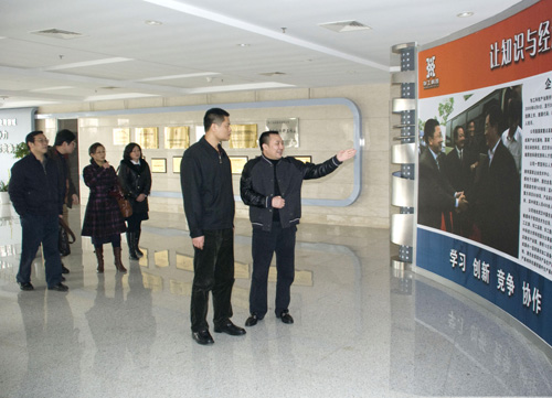 �������ǲ���(�й���)�ٷ���վ