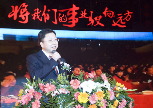 �������ǲ���(�й���)�ٷ���վ