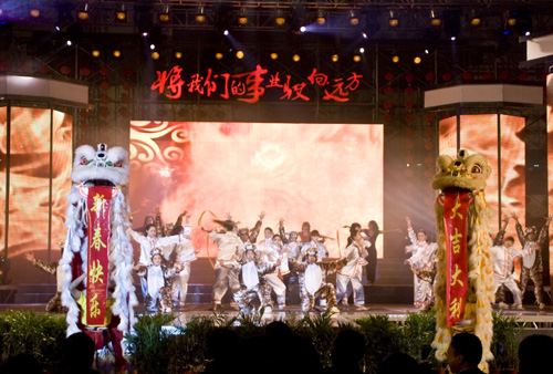 �������ǲ���(�й���)�ٷ���վ